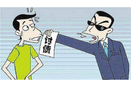 黎川融资清欠服务