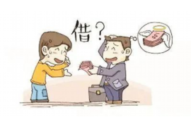 黎川企业清欠服务